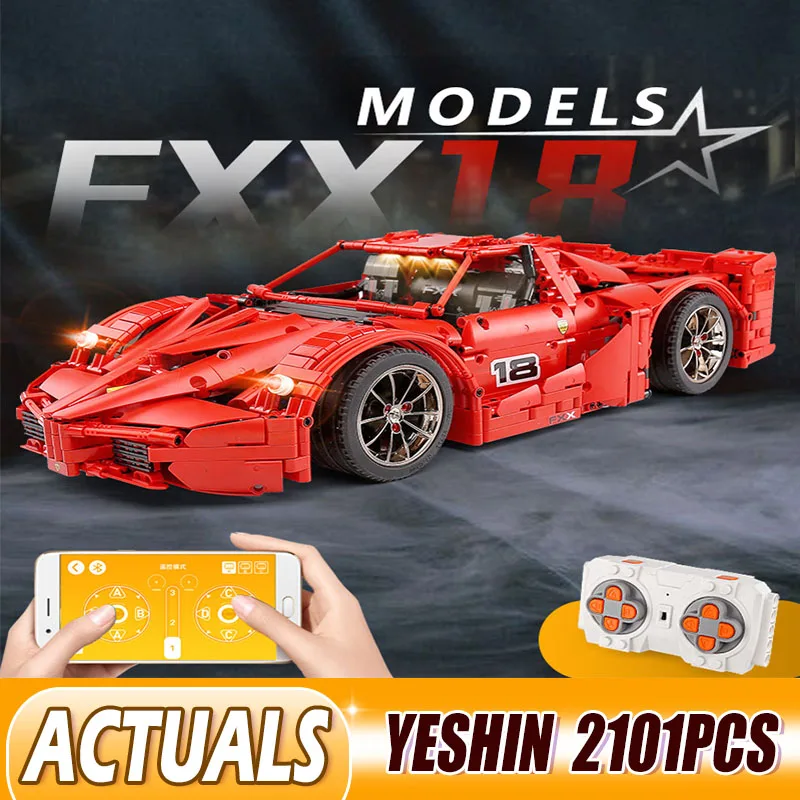 Пресс форма для KING 2101 шт приложение Управление автомобиля 1: 8 красный гоночный