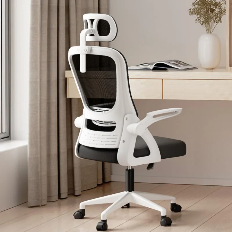 Кресло для дома и офиса, игровые стулья, спинка, стул для студенческого общежития, многофункциональные кресла, мебель, компьютерные кресла стулья и кресла