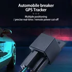 Автомобильный GPS-трекер MTK2503, релейное устройство отслеживания, GSM-локатор, дистанционное управление, Противоугонный мониторинг, Отключение подачи топлива с бесплатным приложением