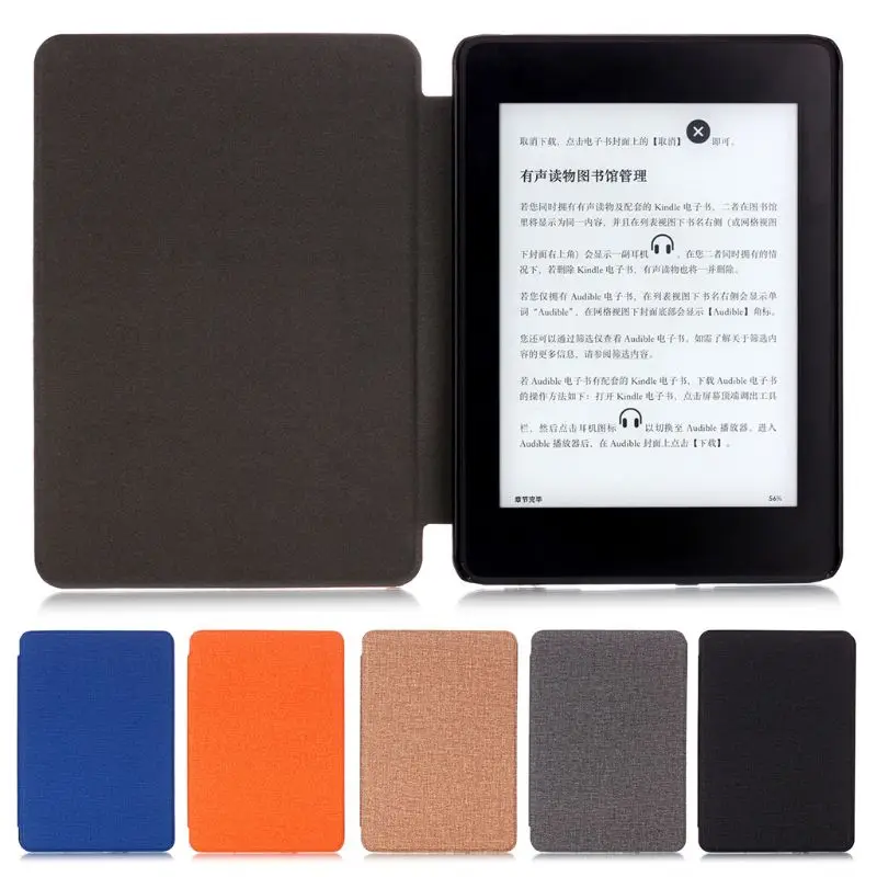 Защитный чехол для Amazon Kindle Paper white (2018) аксессуары чтения электронных книг |