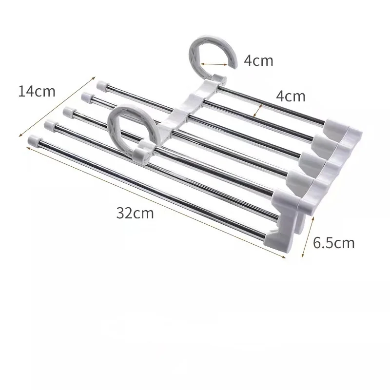 Многофункциональные вешалки для брюк и джинсов нескользящий органайзер