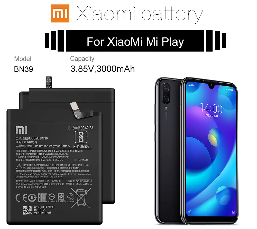 Аккумулятор для телефона Xiao mi BN39, 3000 мА/ч, высокая емкость, высококачественный Сменный аккумулятор для Xiaomi mi, розничная посылка