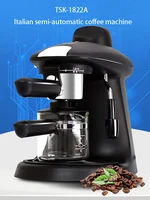 espresso italian coffee machine tsk 1822a household small mini semi automatic steam grinding pot fancy coffee machine