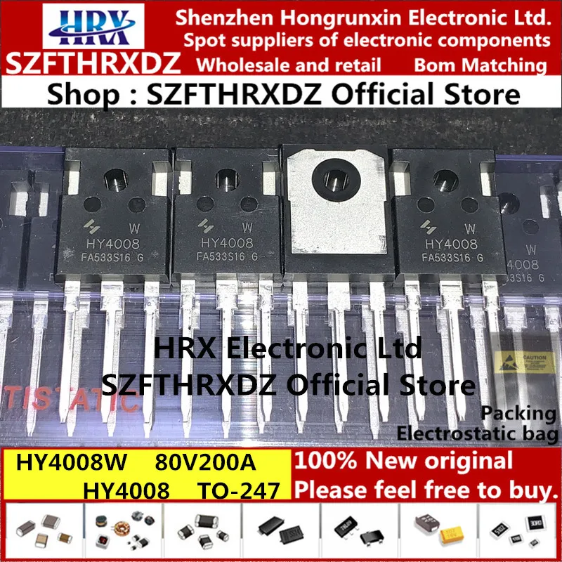 HY4008W TO-247A-3L HY4008 TO247 HY4008W TO247 30 шт/ламповый усилитель/330 шт./кор.(10 шт