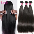 Vanlov прямые волосы перуанские прямые искусственные натуральные черные 14 штпартия 100% человеческие волосы пучки Реми волосы
