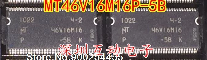 Оперативная память MT46V16M16P 5B TSOP 66|Замыкатели| |