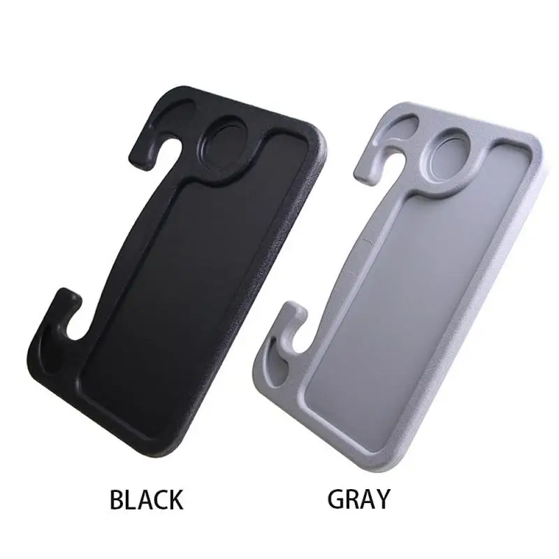 многофункциональная подст