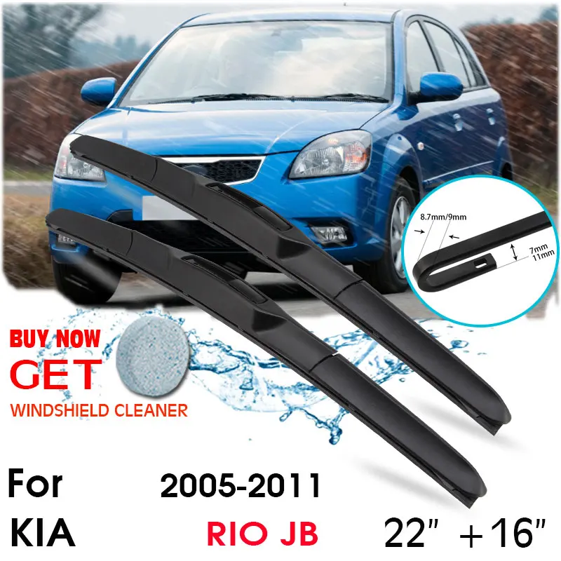 

Car Wiper Blade Front Window Windshield Rubber Silicon Refill Wiper For KIA RIO JB 2005-2011 LHD / RHD 22"+16" Car Accessories