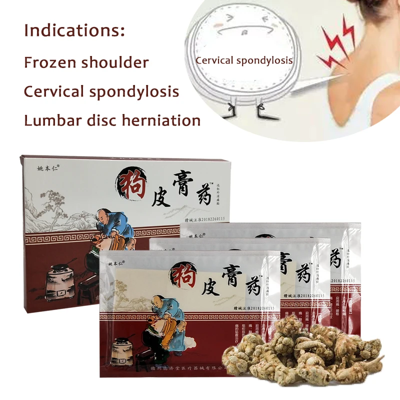 Китайский традиционный пластырь для снятия боли лечение ревматоидного артрита в