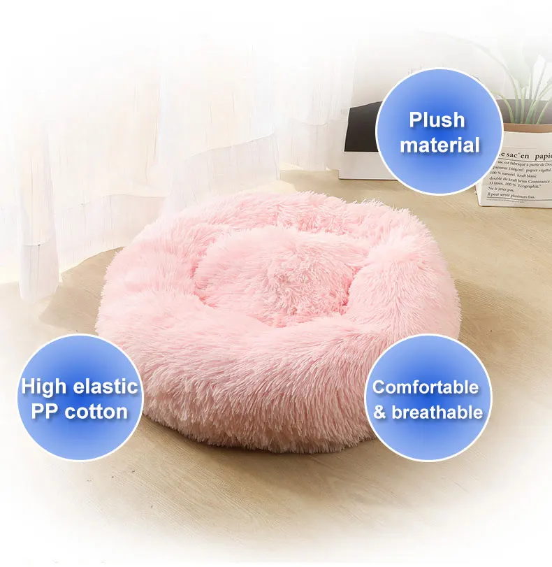 Теплые круглые плюшевые коврики для кошек и спальная сумка подушка щенка длинная