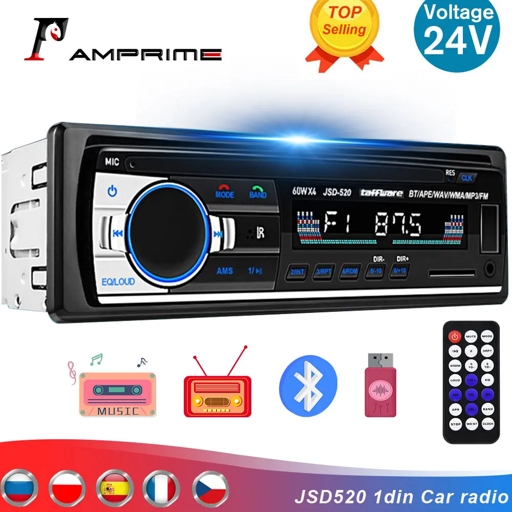 Автомагнитола AMPrime 12 контактов с Bluetooth FM USB SD AUX | Автомобили и мотоциклы