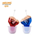 Цифровой слуховой аппарат Q70 CIC, 8 каналов, 16 полос, мини-невидимый слуховой аппарат, усилитель звука уха для eldly