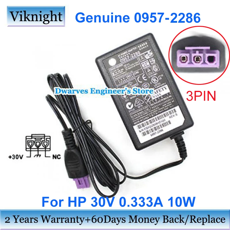 

Genuine 0957-2286 30V 0.333A AC Adapter Power Supply 0957-2290 0957-2398 For HP DESKJET 1000 2010 2090 1050 2000 2020 2050 2529