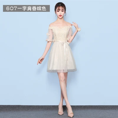 Бордовые Платья для подружки невесты Свадебная вечеринка элегантный тюль А