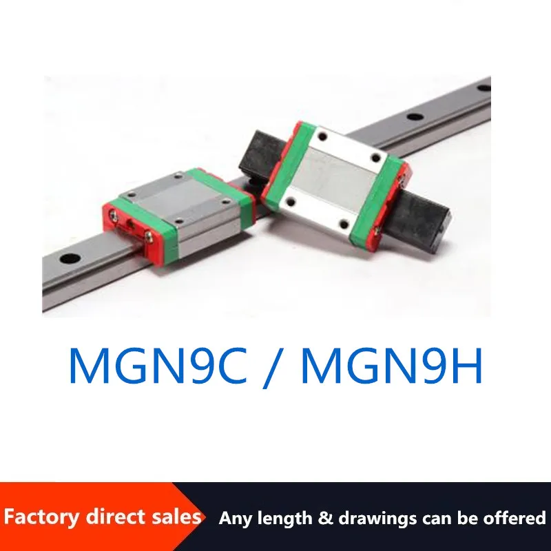 Высокоточная миниатюрная линейная направляющая MGN9C/MGN9H антикоррозийная|Линейные