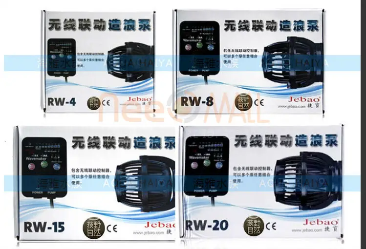 Jebao морской аквариум Беспроводной волны чайник насос SW-2 SW-4 SW-8 SW-15 RW4 RW8 RW15 RW20 Коралл цилиндр аквариума Водолей Марино