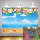 Фон для фотосъемки с изображением летнего пляжа Гавайская тема алохи фотосессия с голубым небом белыми облаками цветами