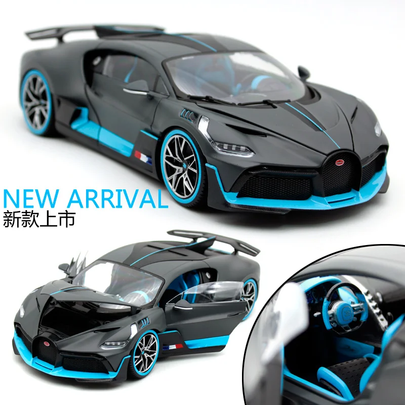 Bburago 11045 роскошный автомобиль литье под давлением для Bugatti Divo Новая цветная модель