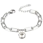 Новая ювелирная оснастка защелка из нержавеющей стали браслет Fit 18 мм 12 мм очарование оснастки кнопка модные украшения, подарок на день рождения, вечерние подарок