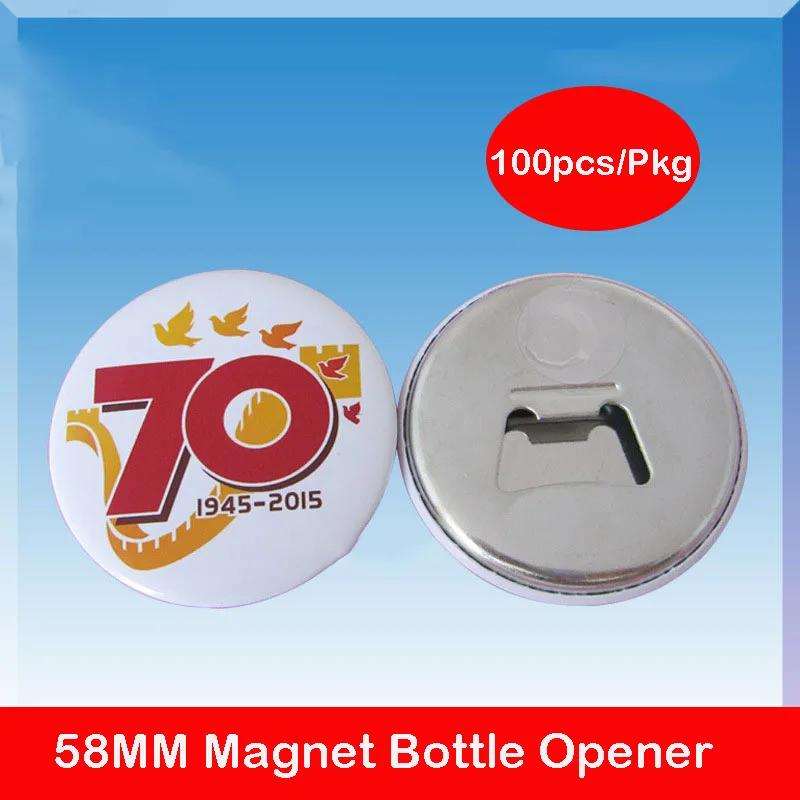 Набор Магнитных открывалок для бутылок, 58 мм, 2-1/4 дюйма, 100 шт./кг от AliExpress RU&CIS NEW