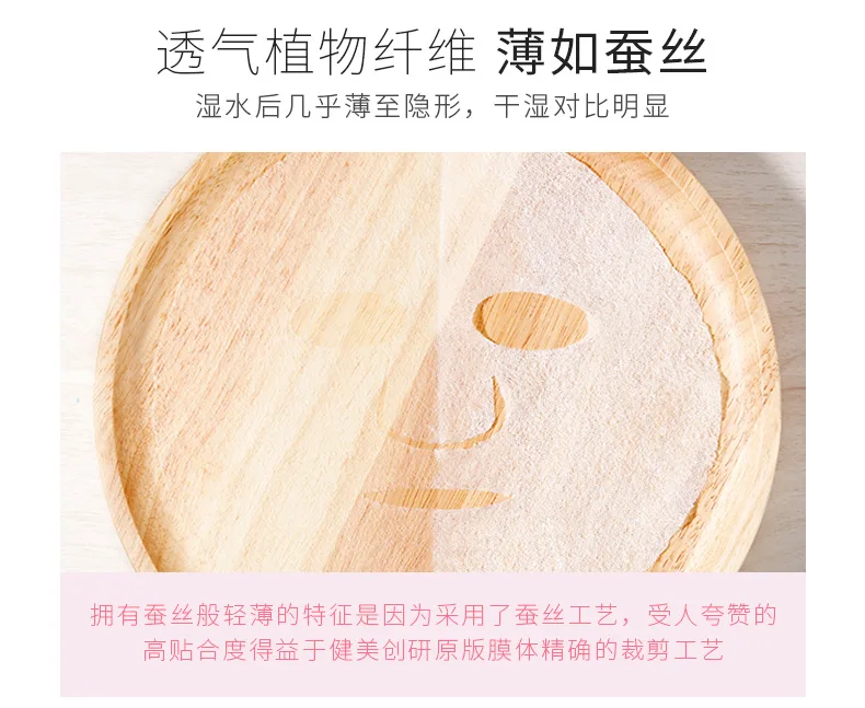 100 шт прессованная таблетка маска невидимая шелковая сухая ультратонкая