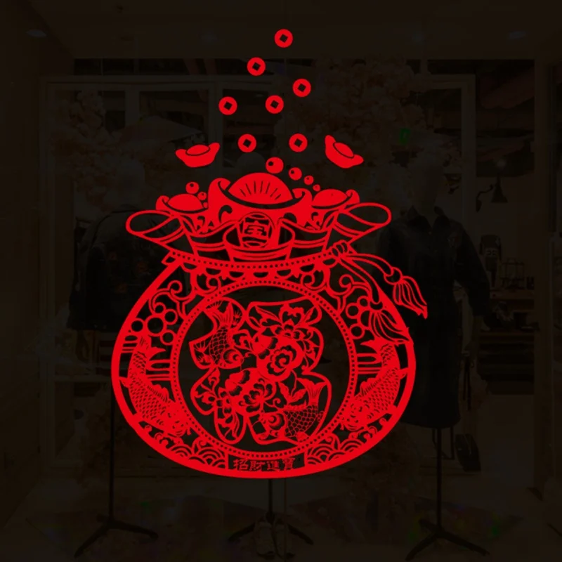 6 шт. ПВХ наклейки на стену китайские бумажные без клея для гостиной спальни