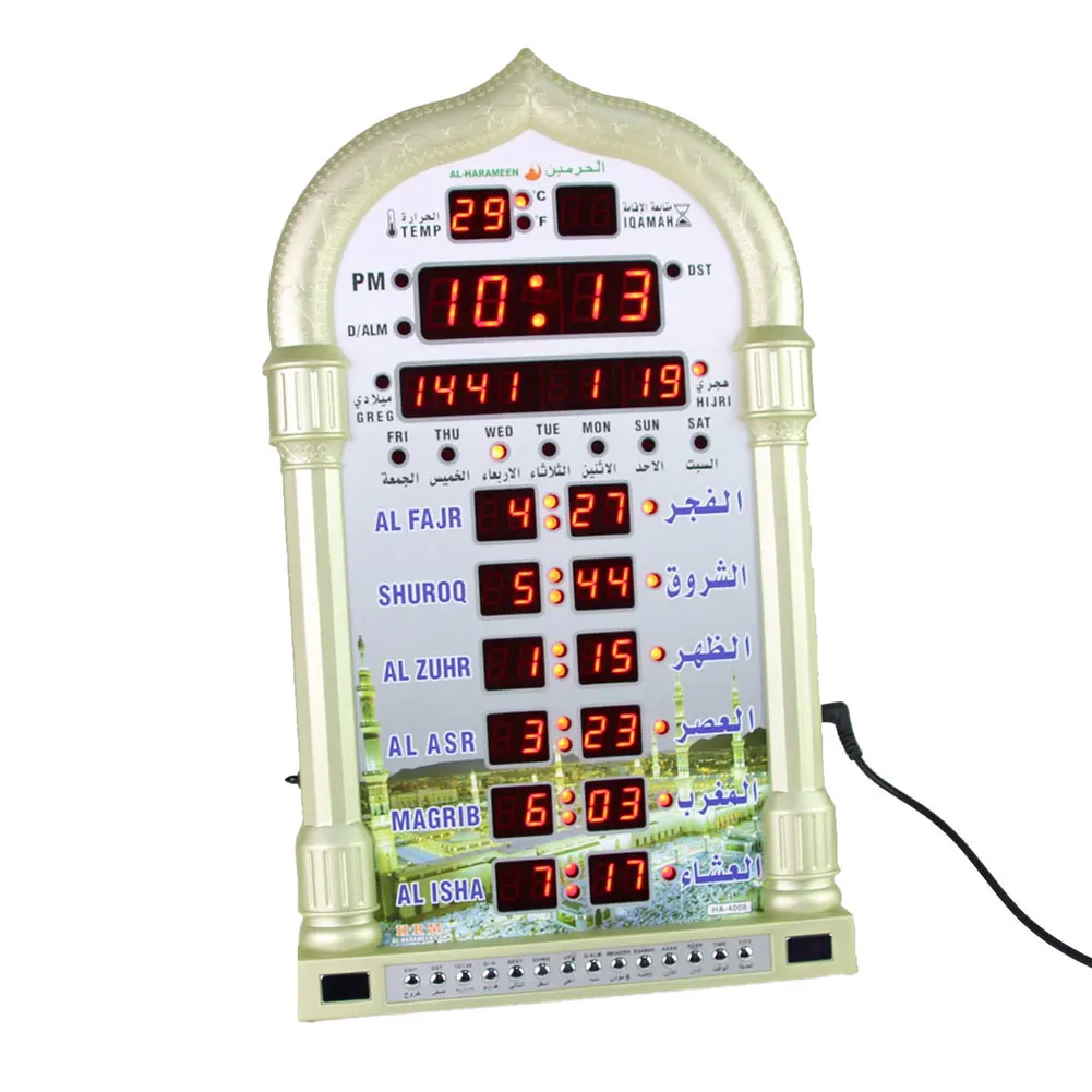 Часы Azan мусульманские светодиодсветодиодный настенные цифровые украшения для