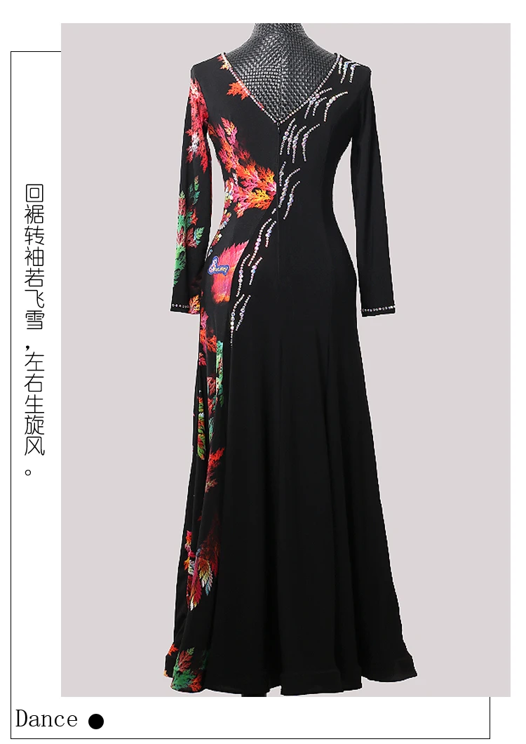 Стандартное бальное платье латино foxtrot танцевальное для женщин Вальс бальных