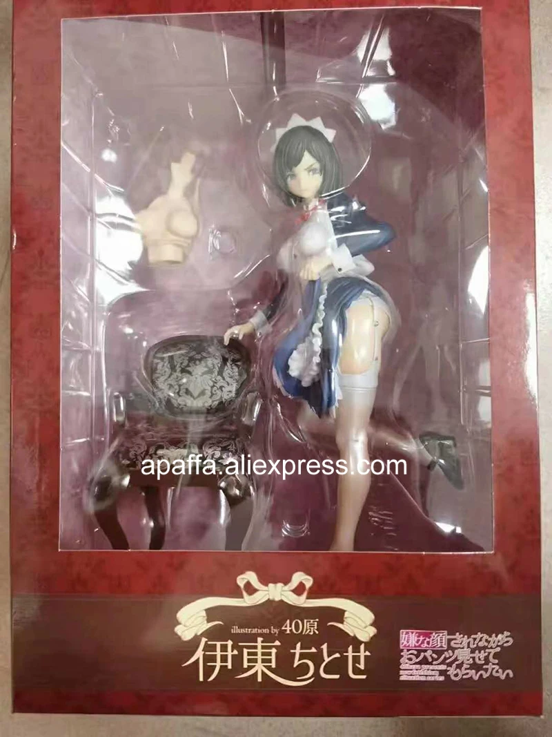 

27cm Daiki Kougyou Chitose Itou Sexy Anime Figure Iya na Kao Sarenagara Opantsu Misetemoraitai Hon Chitose Itou Action Figure