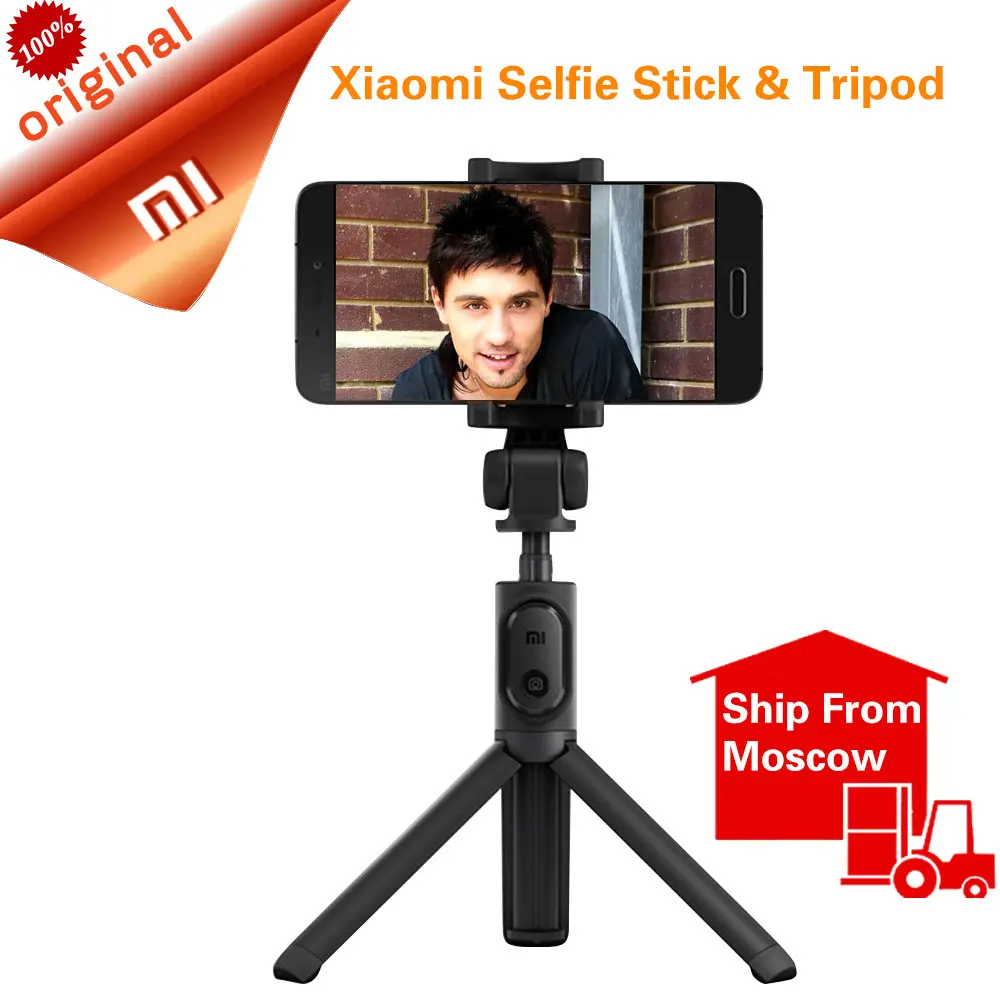 Складной штатив для селфи Xiaomi, Bluetooth, селфи-Палка с беспроводным затвором, селфи-Палка для iPhone, Android, Xiaomi