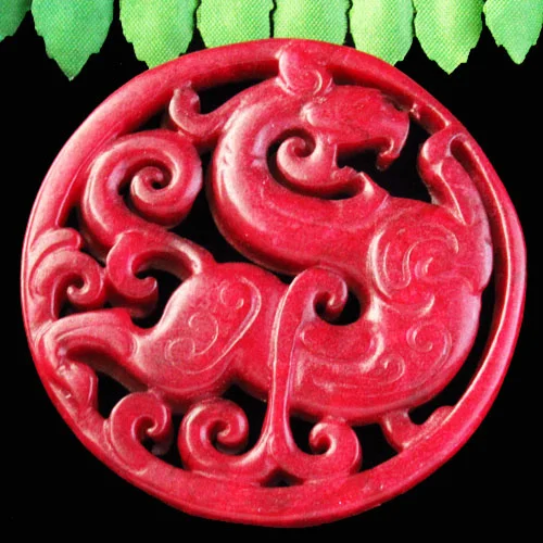 

Carved Red Chinese Old Jade Dragon Pendant Bead 67x7mm SK60054