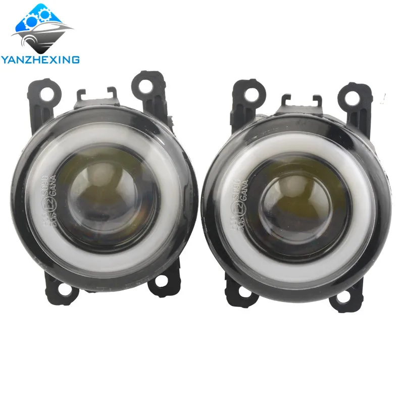 2 шт. новые ангельские глазки на передний бампер для автомобильного стайлинга