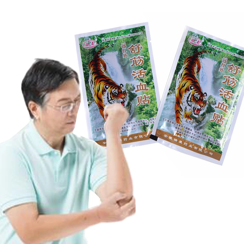 80 шт Медицинский пластырь от боли рельеф подкладка far IR обработки Tiger Balm для облегчения при ревматизме
