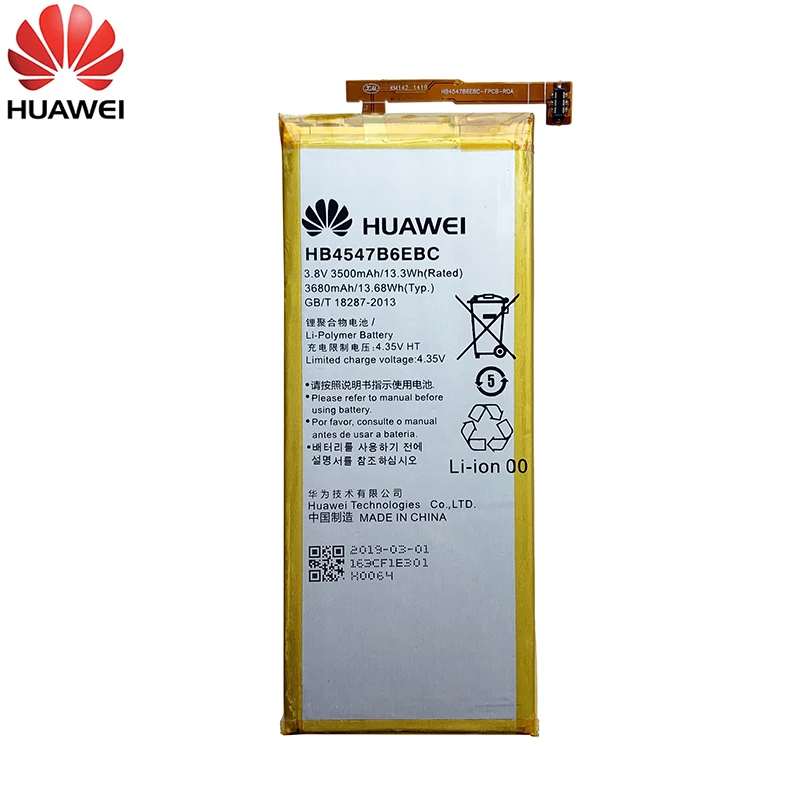 Оригинальный сменный аккумулятор для телефона Hua Wei HB4547B6EBC Huawei Honor 6 Plus