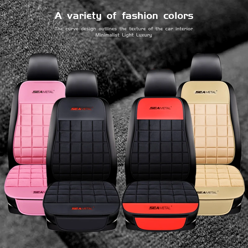 Плюшевые чехлы на сиденья автомобиля роскошный набор чехлов из нержавеющей