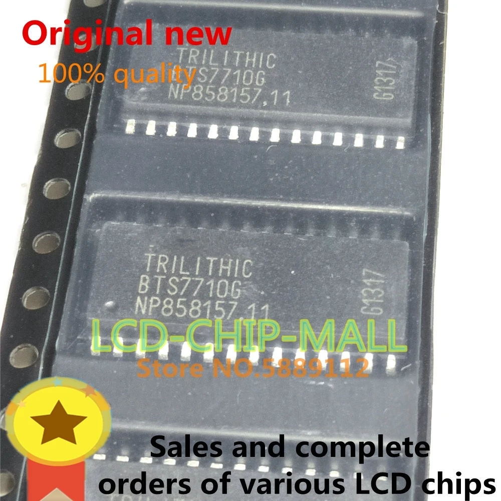 1 шт. BTS7710G SOP28 7710 в наличии 100% хорошо