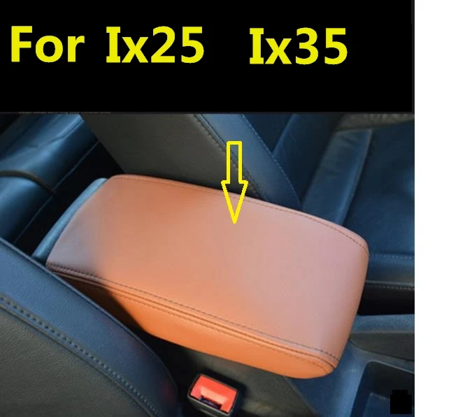 Подлокотник из микрофибры для Hyundai ix25 / ix35 подлокотник hyundai Elantra 2010 2019|Лепнина