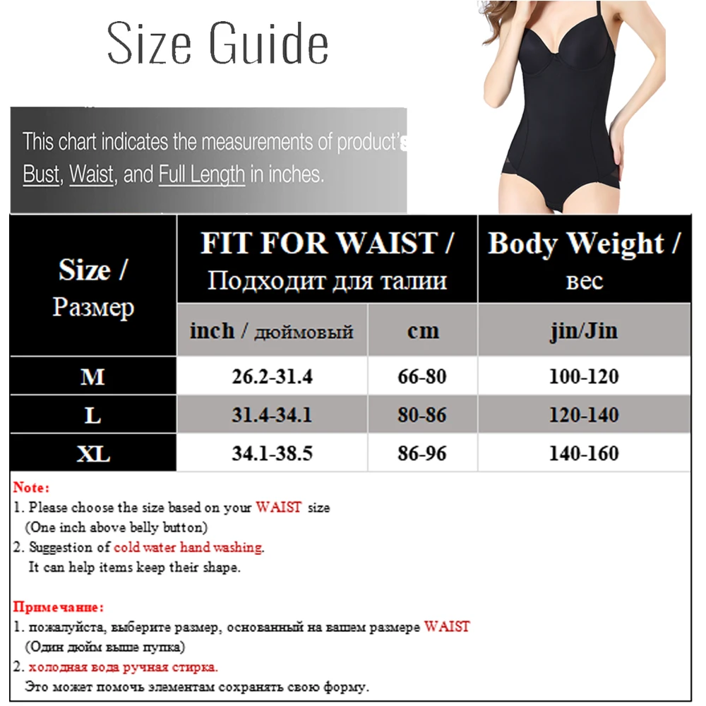 Полный формирователь тела для женщин корсет живота фирма платья лифтинг