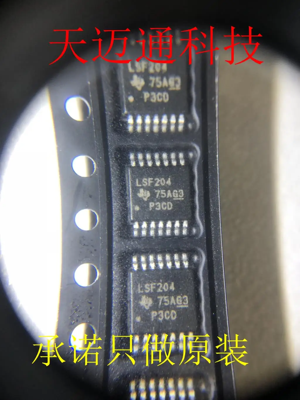 

5 шт., LSF0204PWR, LSF0204, TSSOP14, LSF0204PW, конвертер/фотоэлемент, Оригинальная продукция