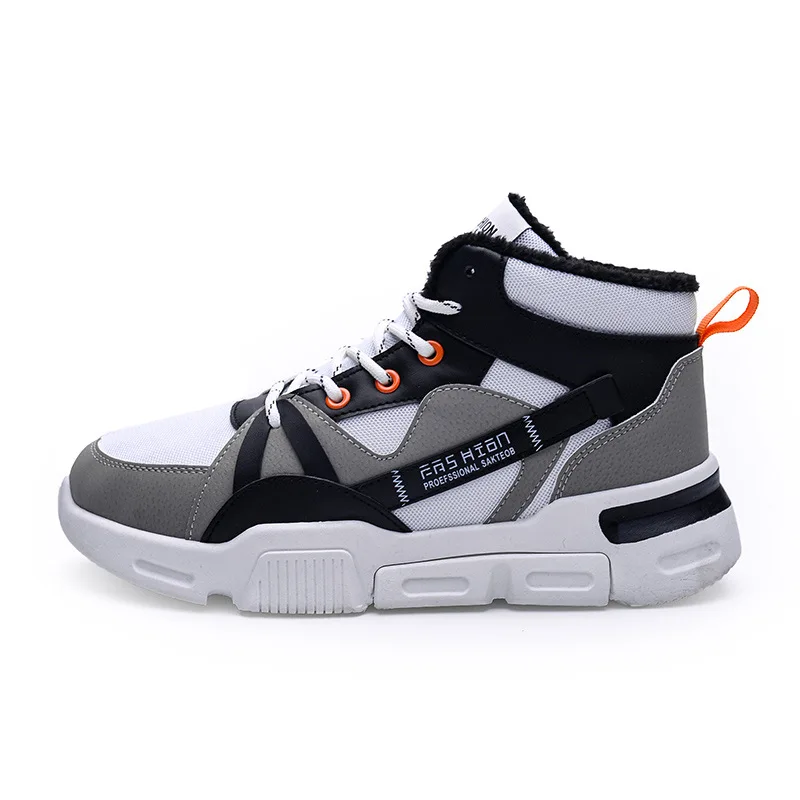 

Men's shoes 2020autumn and winter new set of casual high-help board shoes trend sneakers plus velvet cotton shoes dad tide shoes