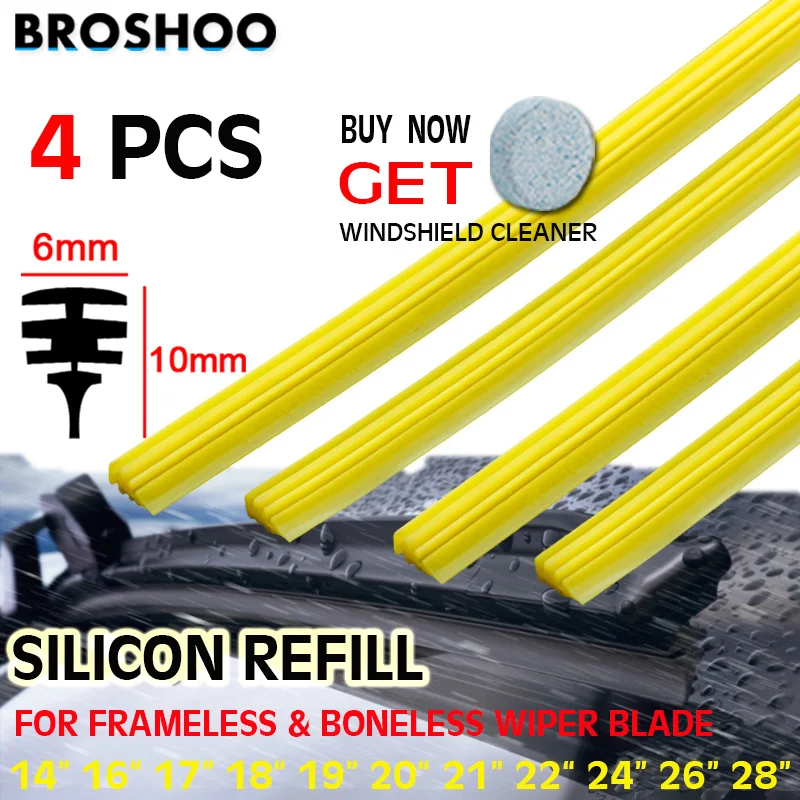 4pcs Car Wiper Blade Silica Gel Silicon Refill Strips for Frameless Boneless Wipers 6mm 14