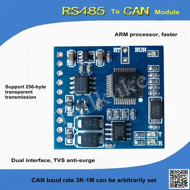 RS485 CAN/CANOpen/CAN модуль/модуль передачи/последовательный порт/RS232/STM32/modbus для RT809F