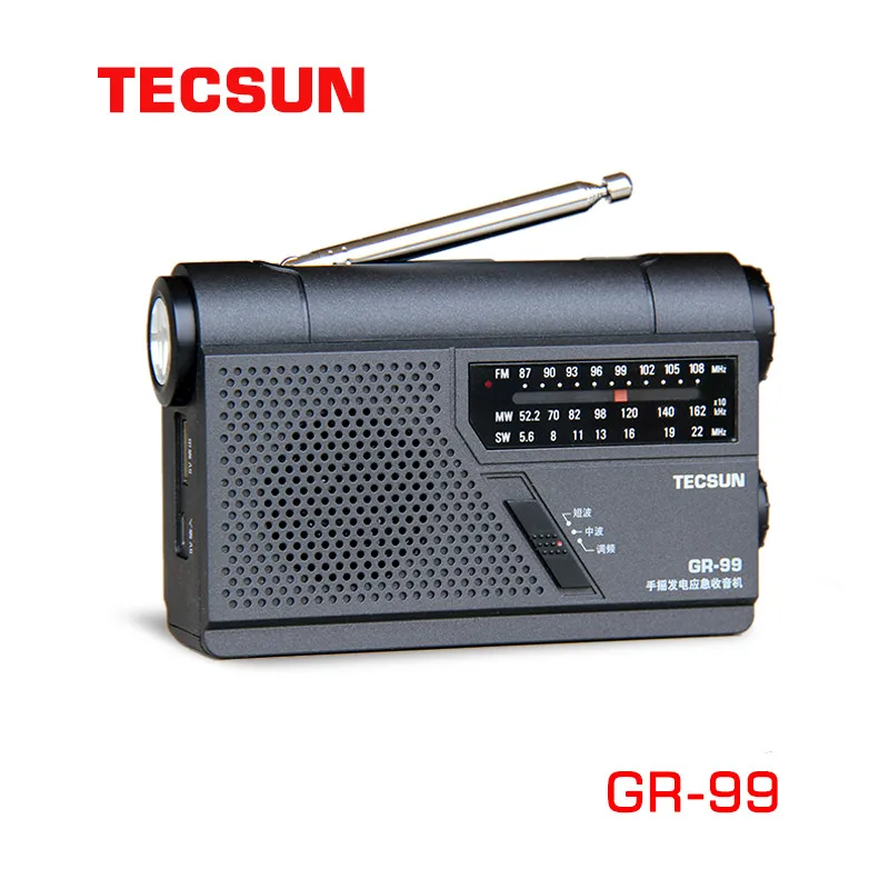 Tecsun GR-99 pocket lithium battery pointer frequency modulated medium wave short power emergency radio | Электроника