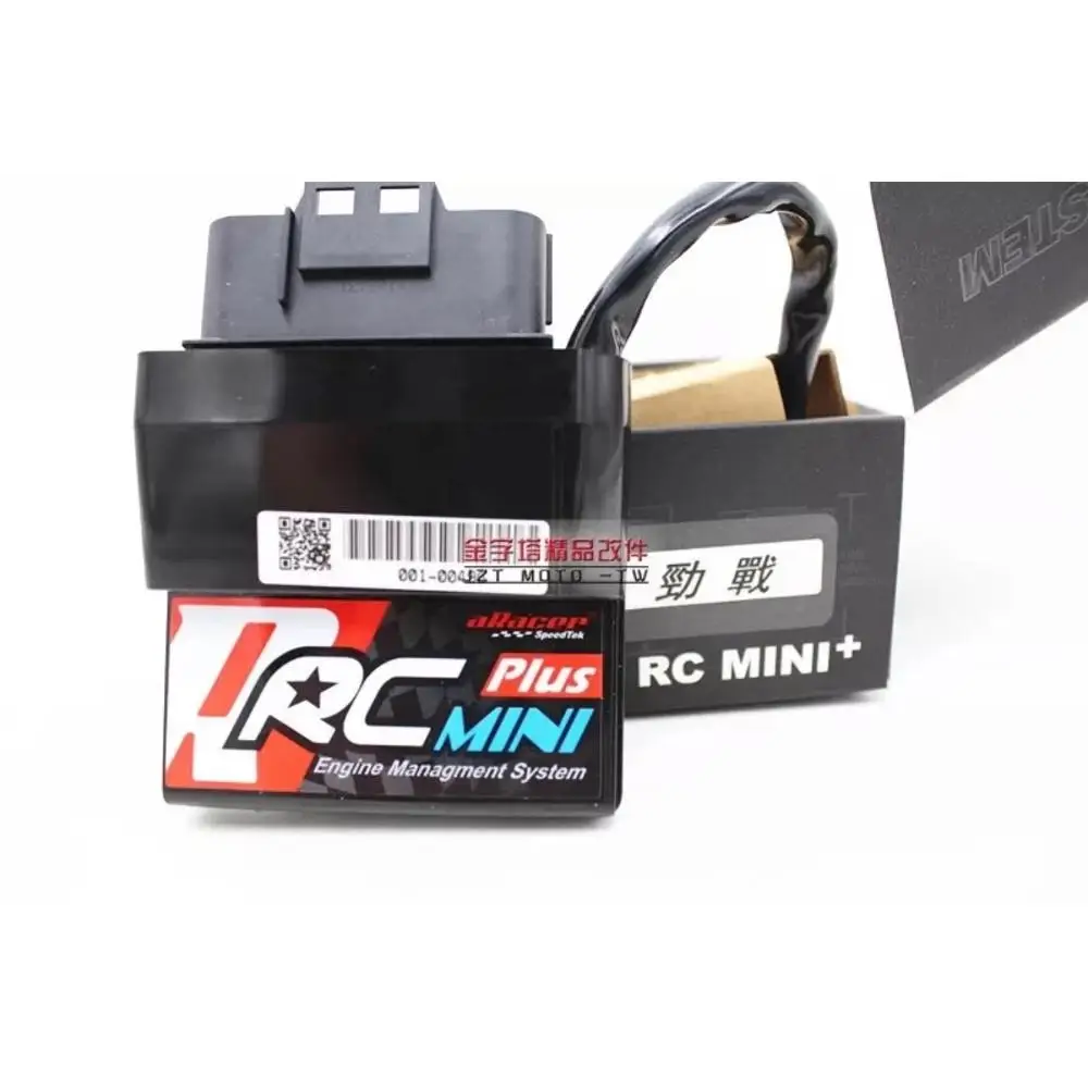 ECU для BWS125 BWS'r SMAX155 электрический компьютер заменяет brain EFI гоночный тюнинг