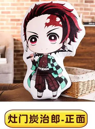 Черный Demon Slayer Kimetsu no Yaiba Kamado Nezuko плюшевые игрушки плюшевая подушка 20-45 см#2594 для детей мальчиков Детский подарок на день рождения - Цвет: Черный