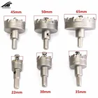 Набор сверл с твердосплавным наконечником, 223035455065, 6 шт.