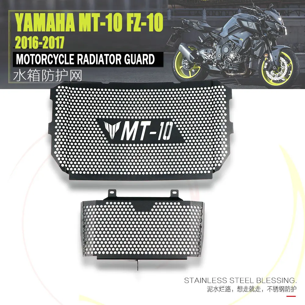 

Motorcycle Accessories Radiator Grille Guard Cover Protector water net Motorbike for yamaha MT10 MT-10 MT 10 2016-2017