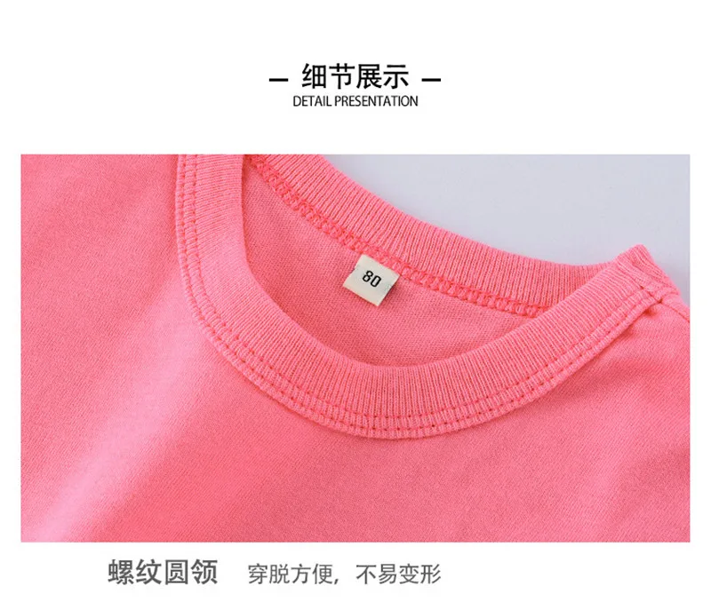

Summer New Style Casual Baby Kids Sport Short Sleeves Printing100% Cotton T-Shirts 12M -6 Years Old