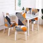 Чехол для стула с геометрическим рисунком, эластичные офисные пляжные стулья из спандекса, для геймеров