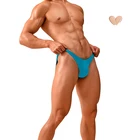 2021New хлопок, мужское нижнее белье, бикини, гей, сексуальные мужские плавки, мужские трусы, быстро сохнут, трусы, мягкие стринги, мужские спортивные трусы, Cueca Tanga M-XXL